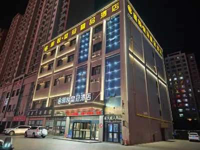 Korla Mingyue Crown Hotel (Train Station)
