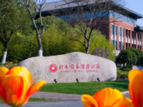 Zheda Yuanzheng International Hotel Hotels in Haining