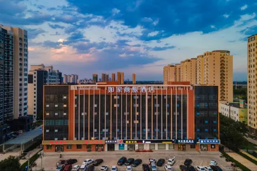 Homeinn Selected Hotel (Xingtai Xinhuanan Road Qilihe) - 3-Star