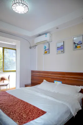 Changshun Jinglong Express Hotel Hotels near Changshun Station