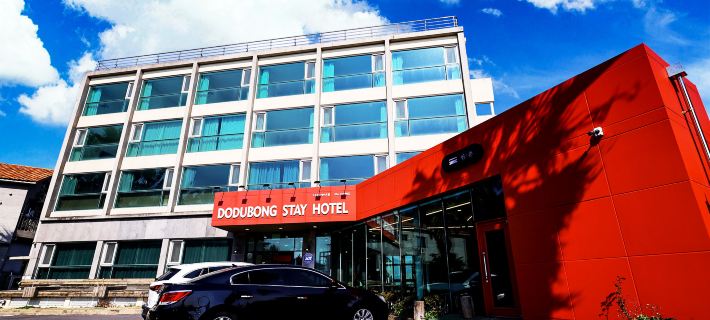 Jeju Dodubong Stay Hotel Hotel a Jeju