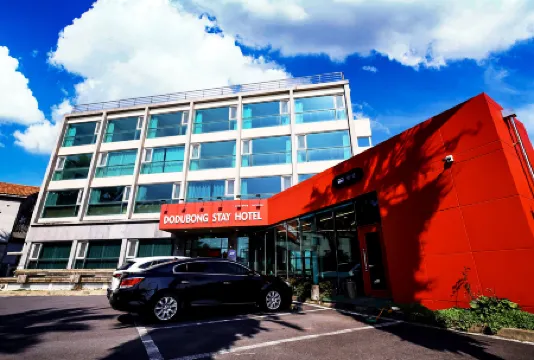 Jeju Dodubong Stay Hotel Отели в г. Чеджу