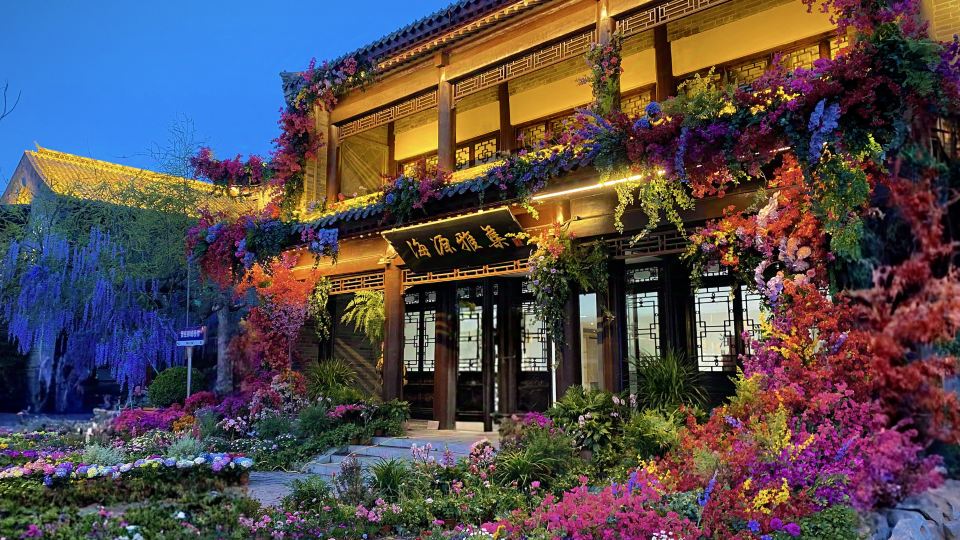 Liaocheng Haiyuan Yaji Hotel (China Water Ancient City)