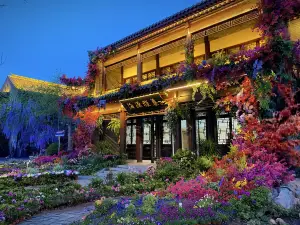 Liaocheng Haiyuan Yaji Hotel (China Water Ancient City)