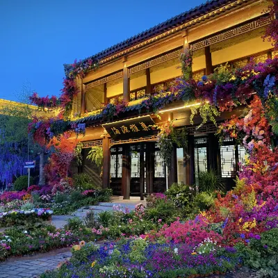 Liaocheng Haiyuan Yaji Hotel (China Water Ancient City) Hotels near Liaocheng Underwater World