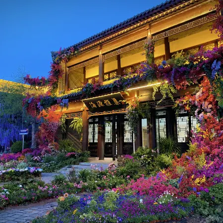 Liaocheng Haiyuan Yaji Hotel (China Water Ancient City)