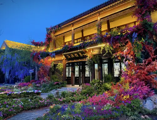 Liaocheng Haiyuan Yaji Hotel (China Water Ancient City)