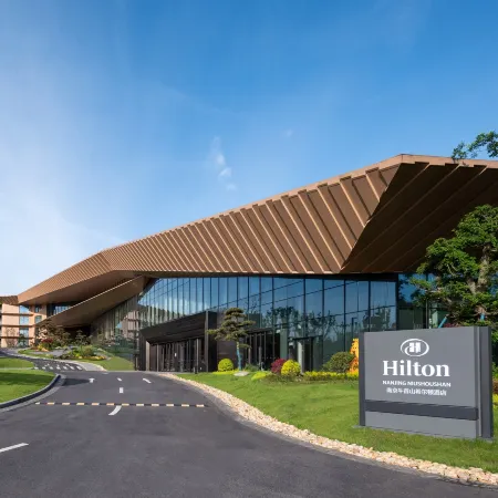 Hilton Nanjing Niushoushan