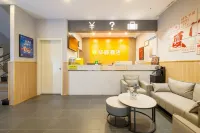 Rujia Huayi Hotel (Xiamen Zhongshan Road Pedestrian Street) Hotels in Xiamen