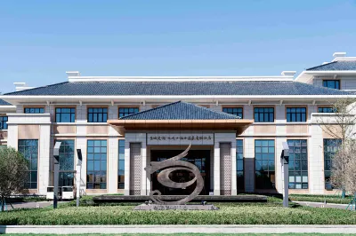 Jiulongkou HanTian Hot Spring Resort Hotel Hôtels à proximité de : Shanggang Passenger Transport Terminal