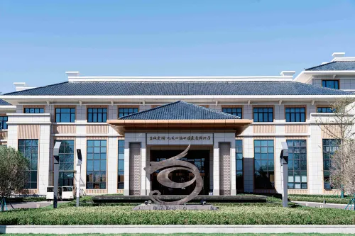 Jiulongkou HanTian Hot Spring Resort Hotel Hotels in Jianhu