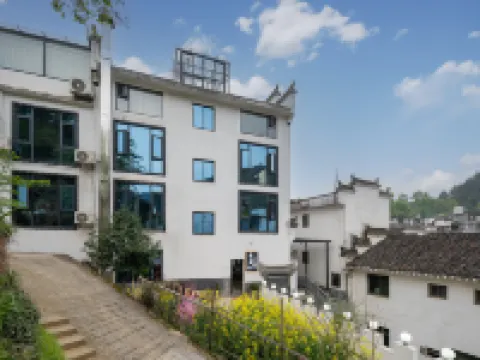 婺源雲上尚居民宿（婺源篁嶺景區梯田花海店） 婺源篁嶺景區-3號觀景台附近的飯店