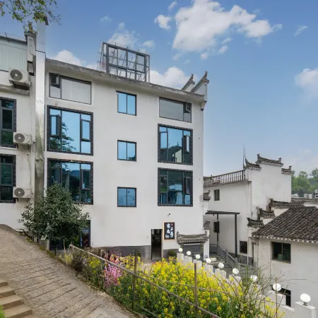Wuyuan Guling Yunshangshangju Suites