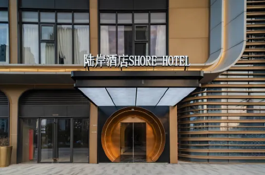 六安陸岸電競飯店