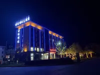 Shiji Mingzhu L Hotel Hotels in 