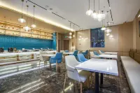 Elong Yam Hotel (Bengbu Railway Station First Affiliated Hospital)