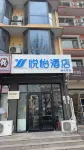 Yueyi Hotel (Beidaihe Liuzhuang Night Market)