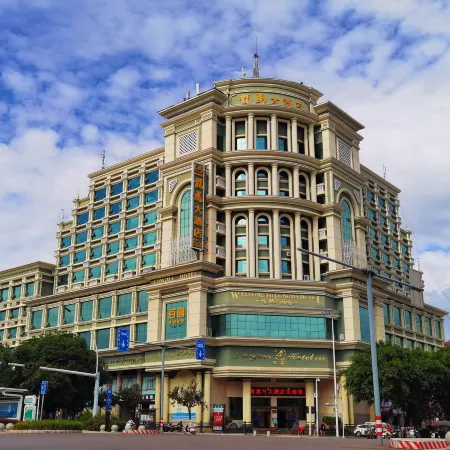 Longma Hotel