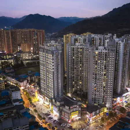 Mehood Hotel (Chongqing Youyang Taohuayuan)