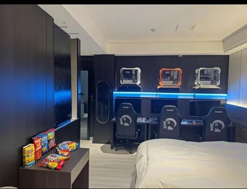 Xingyue E-sports Express Hotel
