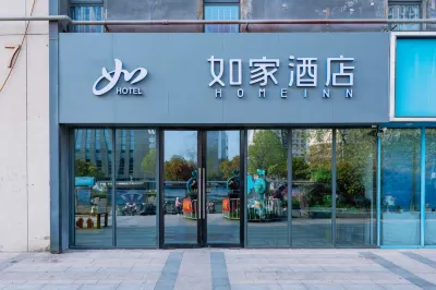 Homeinn Hotels in Nanjing