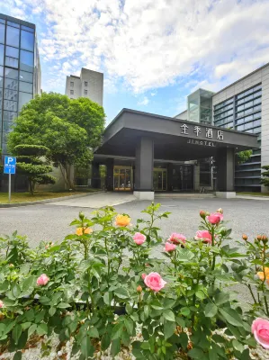 JI Hotel (Huzhou Administrative Center) Hotel di Huzhou