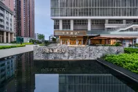 JI Hotel (Wuhan Guanggu Plaza Geological University) - Hot Springs