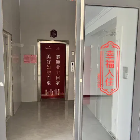 Family style suite homestay (Luohe Rongchuang Zhiguang Branch)