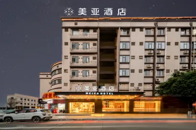 珠海美亞飯店（斗門新青科技園店） 惠萬佳購物廣場附近的飯店