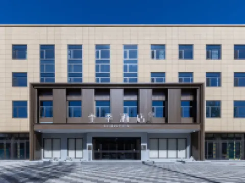 JI Hotel (Zhangjiakou Yu County Bus Station) Hotéis em Yu County