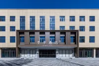 JI Hotel (Zhangjiakou Yu County Bus Station) Hotels in Yu