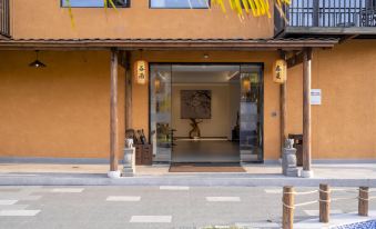 Guyu Seasons · Secret Oasis with Designer Pool & Garden Retreat (Wangxian Valley Branch)