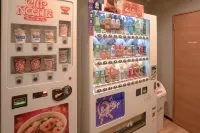 Hotel R9 the Yard Ota Hotels in Ota