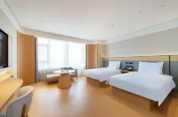 JI Hotel (Meihekou Dongbei Buyecheng) Отели в г. Мэйхекоу