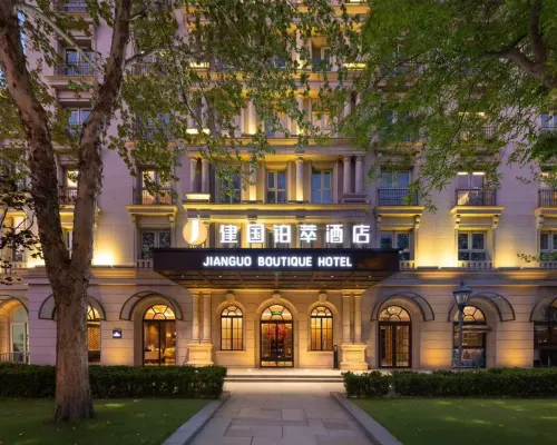The Tianjin Eye JIANGUO PALACE Hotel Hotels in Tianjin