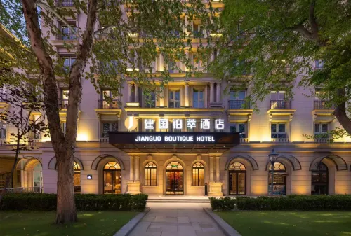 天津之眼建國鉑萃飯店