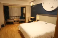 Shiguang Inn (Shanda Road) Hotel in zona High Vocational and Technical School， Shandong University of Art & Design