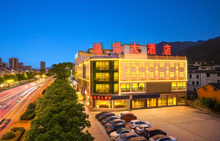 Huize Yibo Hotel(Huize Ancient City Branch)