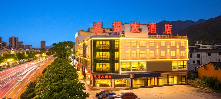 Huize Yibo Hotel(Huize Ancient City Branch) Hotels in Huize