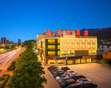 Huize Yibo Hotel(Huize Ancient City Branch) Hoteles en Huize