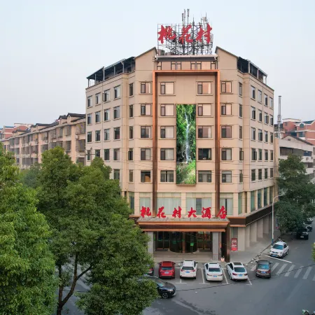 Taohuacun Hotel