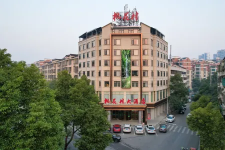 Taohuacun Hotel