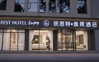 Rest yizhi hotel Hotel in zona Rongde Sport & Leisure Square (North Gate)