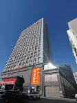 Yunxi Apartment Hotel (Huolin Gol Station)
