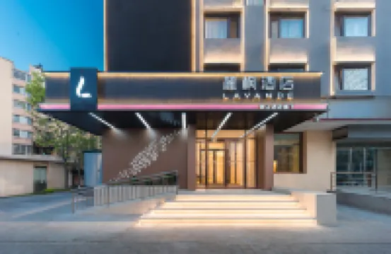 麗楓酒店（青島火車站棧橋店） 青島酒店