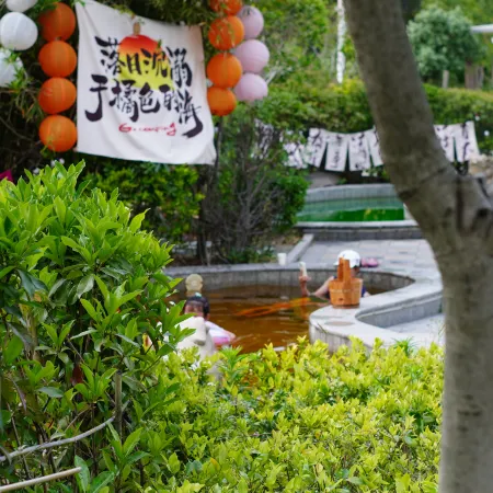 Manwan Hot Spring Hotel