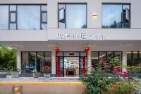 Yuexi Mountain Resort Hotel di Huangshan