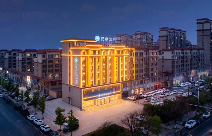Hanting Hotel Haicheng Xinghai Street Wanda