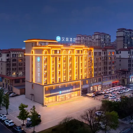Hanting Hotel Haicheng Xinghai Street Wanda