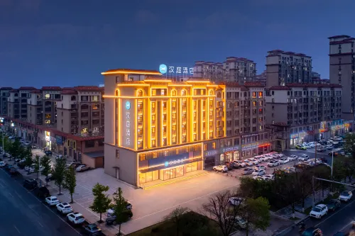 Hanting Hotel Haicheng Xinghai Street Wanda - 2 étoiles